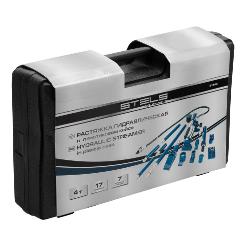 Растяжка гидравлическая, 4 т, набор из 17 предметов, 7 сменных насадок, в пластиковом кейсе Stels по ценам производителя в Воронеже с доставкой по всей России