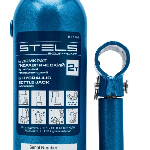 Домкрат гидравлический бутылочный телескопический, 2 т, подъем 170-380 мм Stels по ценам производителя в Воронеже с доставкой по всей России