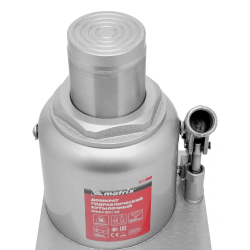 Домкрат гидравлический бутылочный, 50 т, h подъема 236-356 мм Matrix по ценам производителя в Воронеже с доставкой по всей России