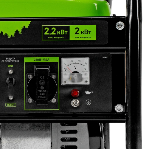 Генератор бензиновый БС-2500, 2.2 кВт, 230В, четырехтактный, 15 л, ручной стартер Сибртех по ценам производителя в Воронеже с доставкой по всей России