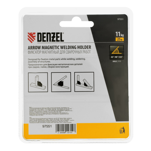 Фиксатор магнитный для сварочных работ, усилие 25 Lb Denzel по ценам производителя в Воронеже с доставкой по всей России