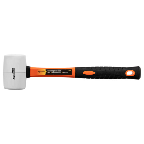 Киянка резиновая, 225 г, белая резина, фибергласовая рукоятка Sparta по ценам производителя в Воронеже с доставкой по всей России