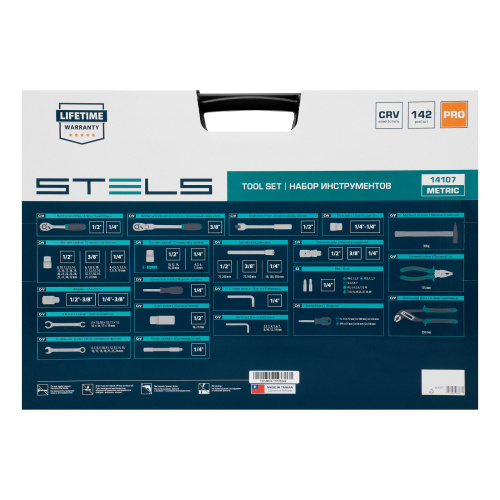 Набор инструментов, 1/2",3/8", 1/4", CrV, пластиковый кейс 142 предмета Stels по ценам производителя в Воронеже с доставкой по всей России