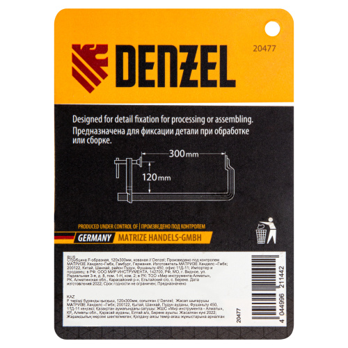 Струбцина F-образная, 120x300мм, кованая Denzel по ценам производителя в Воронеже с доставкой по всей России