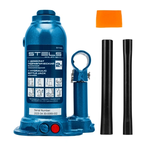 Домкрат гидравлический бутылочный телескопический, 2 т, подъем 170-380 мм Stels по ценам производителя в Воронеже с доставкой по всей России