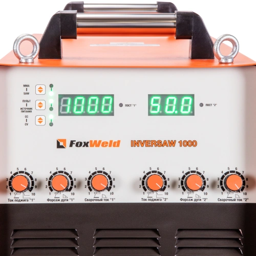 Сварочный источник  Inversaw 1000 с трактором (пр-во FoxWeld/КНР) по ценам производителя в Воронеже с доставкой по всей России