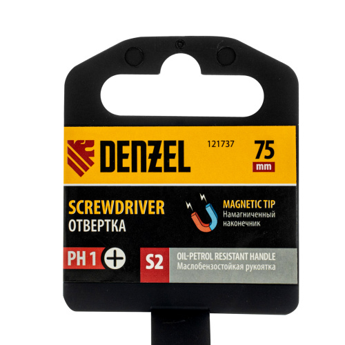 Отвертка, PH1х75 мм, S2, 3к рукоятка Denzel по ценам производителя в Воронеже с доставкой по всей России