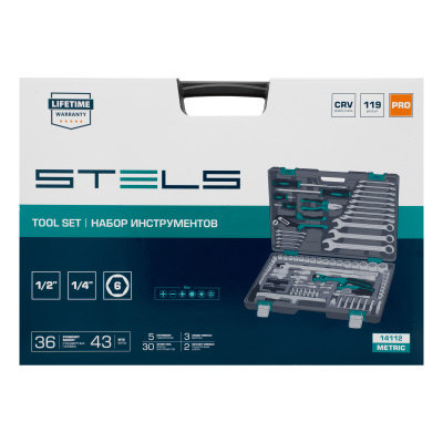 Набор инструментов, 1/4", 1/2", Cr-V, S2, усиленный кейс, 119 предметов Stels по ценам производителя в Воронеже с доставкой по всей России
