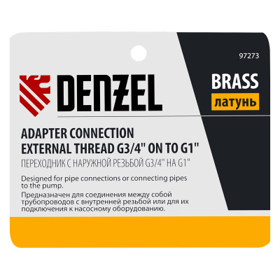 Переходник с наружной резьбой G3/4"-G1" Denzel по ценам производителя в Воронеже с доставкой по всей России