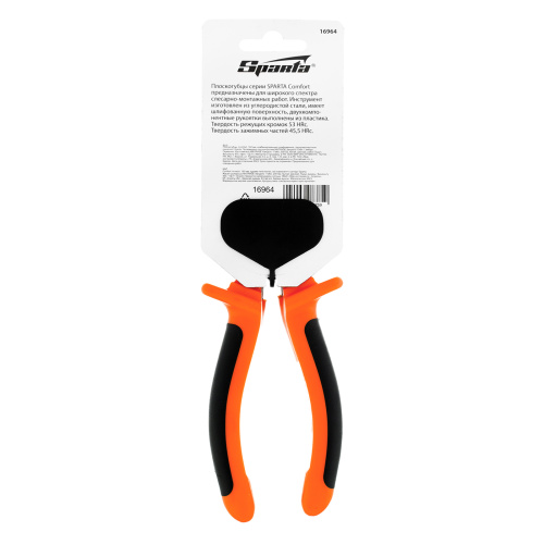 Плоскогубцы комбинированные Comfort, 160 мм, шлифованные, двухкомпонентные рукоятки Sparta по ценам производителя в Воронеже с доставкой по всей России