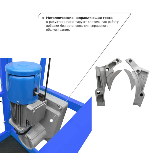 Строительная люлька ZLP-800 (длина платформы 7,5 м, длина троса 60 м) по ценам производителя в Воронеже с доставкой по всей России
