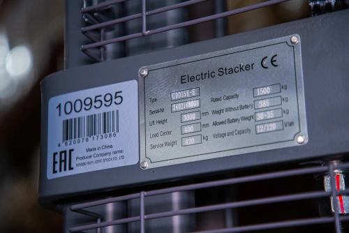 Штабелер гидравлический с электроподъемом 1,5 т 3,0 м XILIN CDD15B-E с раздвижными вилами по ценам производителя в Воронеже с доставкой по всей России