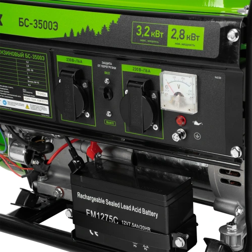 Генератор бензиновый БС-3500Э, 3.2 кВт, 230В, 4-х тактный, 15 л, электростартер Сибртех по ценам производителя в Воронеже с доставкой по всей России