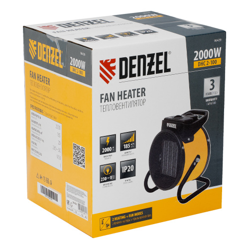 Тепловая пушка, керамический нагреватель (тепловентилятор) DHC 2-100, 230 В, 0.025/1/2 кВт Denzel купить в Москве с доставкой по всей России | ProtosMarket.ru