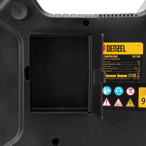 Компрессор воздушный DL1100 1.1 кВт, 180 л/мин, с набором аксессуаров Denzel по ценам производителя в Воронеже с доставкой по всей России