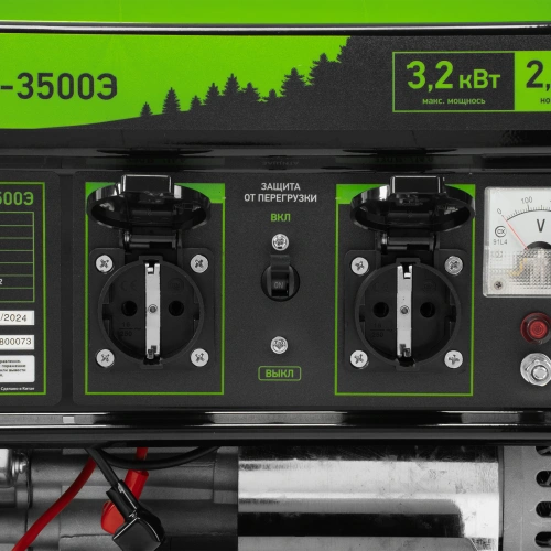 Генератор бензиновый БС-3500Э, 3.2 кВт, 230В, 4-х тактный, 15 л, электростартер Сибртех по ценам производителя в Воронеже с доставкой по всей России