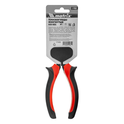 Длинногубцы изогнутые Black Nickel, 160 мм, двухкомпонентные рукоятки Matrix по ценам производителя в Воронеже с доставкой по всей России
