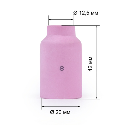 Varteg Сопло керам. 12,5мм №8 газ.линза (701.0424/ТС0035, 42мм, пр-во FoxWeld/КНР) купить в Москве с доставкой по всей России | ProtosMarket.ru