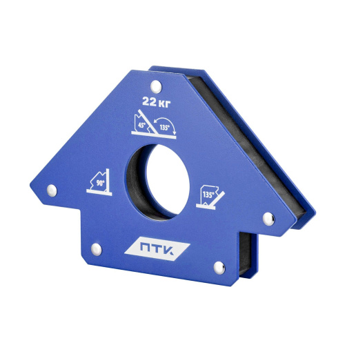 Фиксатор магнитный МФ-350 по ценам производителя в Воронеже с доставкой по всей России