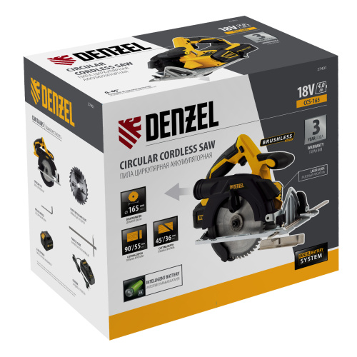 Пила циркулярная аккумуляторная бесщет. CCS-165, 18В Li-Ion Denzel по ценам производителя в Воронеже с доставкой по всей России