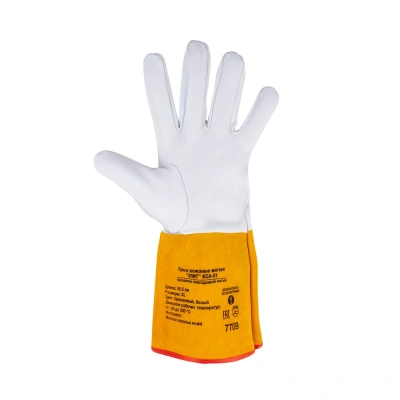 Краги кожаные мягкие FOXWELD "ЭЛИТ" КCА-01 по ценам производителя в Воронеже с доставкой по всей России