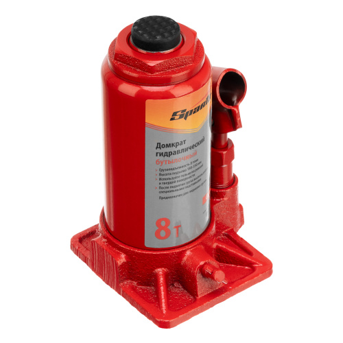 Домкрат гидравлический бутылочный 8 т, h подъема 180-350 мм Sparta Compact по ценам производителя в Воронеже с доставкой по всей России