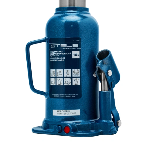 Домкрат гидравлический бутылочный, 16 т, h подъема 227-457 мм Stels по ценам производителя в Воронеже с доставкой по всей России