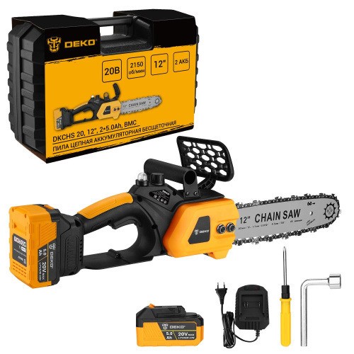 Пила цепная аккумуляторная бесщеточная в кейсе DEKO DKCHS 20, 12", 20В, 2x5.0Ач, з/у по ценам производителя в Воронеже с доставкой по всей России