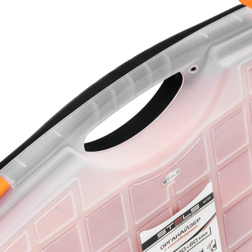 Органайзер с контейнерами 425 х 330 х 60 мм, пластик, Stels по ценам производителя в Воронеже с доставкой по всей России