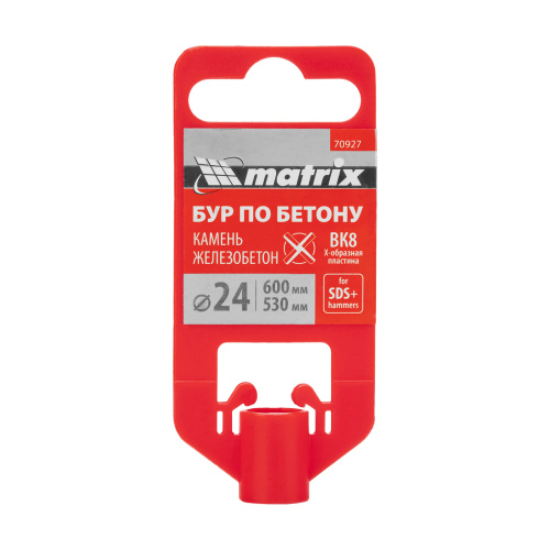 Бур по бетону, 24 x 600 мм, SDS PLUS c крестовой пластиной MATRIX по ценам производителя в Воронеже с доставкой по всей России