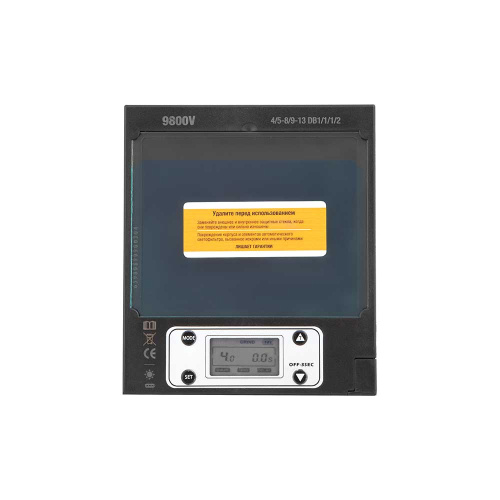 Маска сварщика TOPSHIELD Original (ф-р 9800V) без коробки по ценам производителя в Воронеже с доставкой по всей России