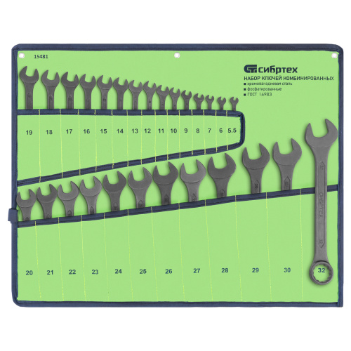 Набор ключей комбинированных, 5,5 - 32 мм, 27 шт., CrV, фосфатированные Сибртех по ценам производителя в Воронеже с доставкой по всей России