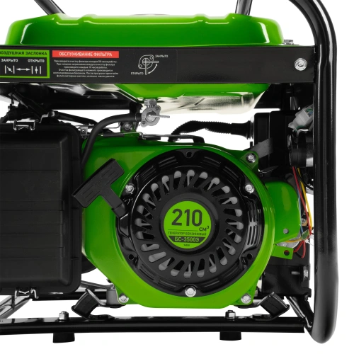 Генератор бензиновый БС-3500Э, 3.2 кВт, 230В, 4-х тактный, 15 л, электростартер Сибртех по ценам производителя в Воронеже с доставкой по всей России