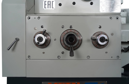 ZM 66300 DRO RFS по ценам производителя в Воронеже с доставкой по всей России