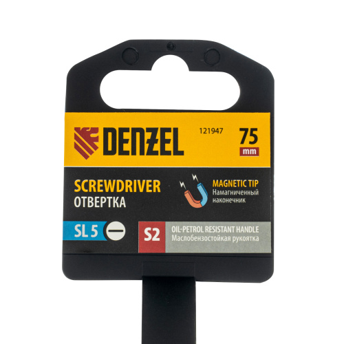 Отвертка, SL5x75 мм, S2, 3к рукоятка Denzel по ценам производителя в Воронеже с доставкой по всей России