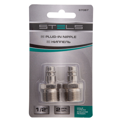 Ниппель универсальный быстросъемный ("папа") внешняя резьба 1/2, 2 шт, Stels по ценам производителя в Воронеже с доставкой по всей России