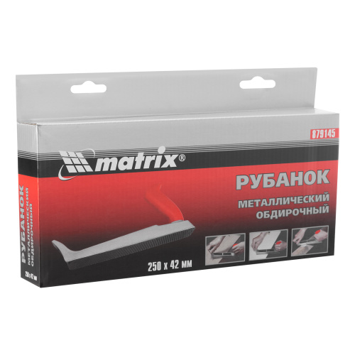Рубанок, 250 х 42 мм, обдирочный, металлический, для гипсокартона Matrix по ценам производителя в Воронеже с доставкой по всей России