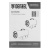 Газовая тепловая пушка GHG-30, 30 кВт, 900 м3/ч, пропан-бутан Denzel по ценам производителя в Воронеже с доставкой по всей России