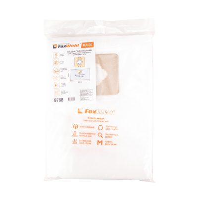 Мешок-пылесборник Foxweld DB 20 (комплект 5 шт.) по ценам производителя в Воронеже с доставкой по всей России