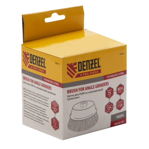 Щетка для УШМ, 75 мм, "Чашка", витая нержавеющая проволока 0.3 мм, М14 Denzel по ценам производителя в Воронеже с доставкой по всей России