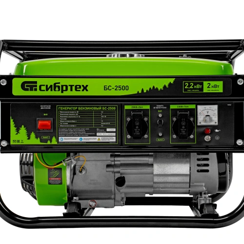 Генератор бензиновый БС-2500, 2.2 кВт, 230В, четырехтактный, 15 л, ручной стартер Сибртех по ценам производителя в Воронеже с доставкой по всей России