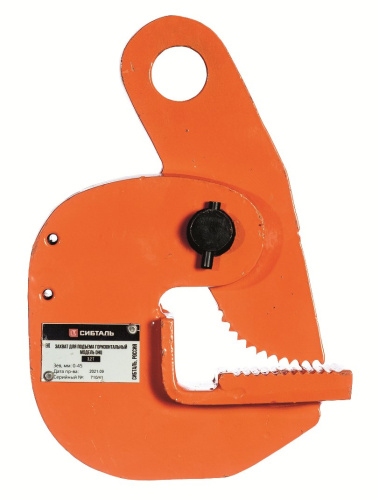 Захват для листов горизонтальный 3 т DHQ, СибТаль по ценам производителя в Воронеже с доставкой по всей России