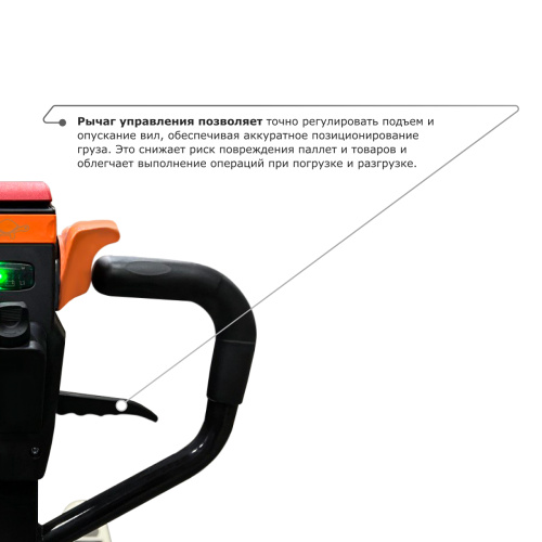 Самоходная тележка с гидравлическим подъемом вил PROLIFT M2 ST15L по ценам производителя в Воронеже с доставкой по всей России