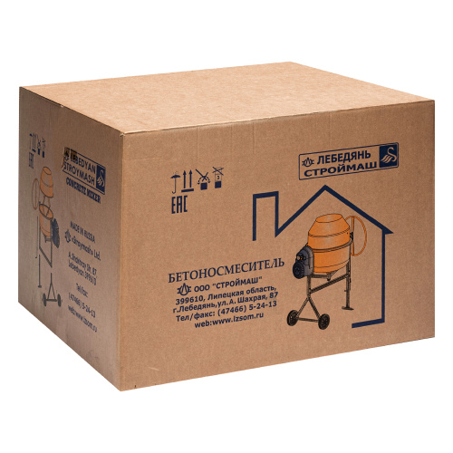 Бетоносмеситель СБР-190, 190 л, 1 кВт, 220 В по ценам производителя в Воронеже с доставкой по всей России