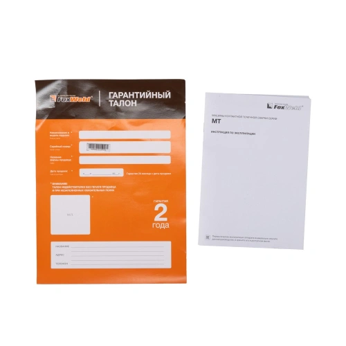 Машина контактной сварки МТ-63 (пр-во FoxWeld/КНР) по ценам производителя в Воронеже с доставкой по всей России