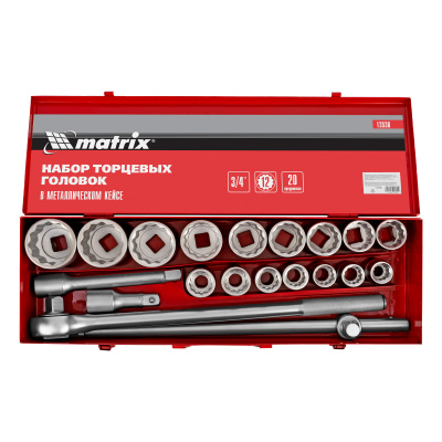 Набор торцевых головок 3/4", головки 19 х 50 мм, 20 предметов, в метал. боксе Matrix по ценам производителя в Воронеже с доставкой по всей России
