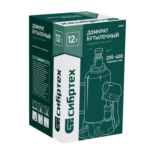 Домкрат гидравлический бутылочный, 12 т, 205-400 мм Сибртех по ценам производителя в Воронеже с доставкой по всей России