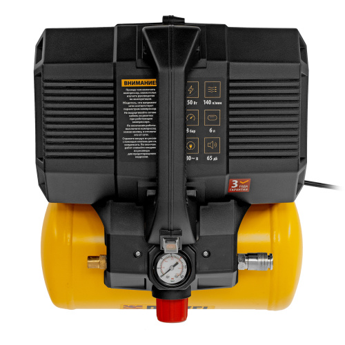 Компрессор  DLS750/6 безмасляный малошумный 750 Вт, 140 л/мин,ресивер 6 л Denzel по ценам производителя в Воронеже с доставкой по всей России