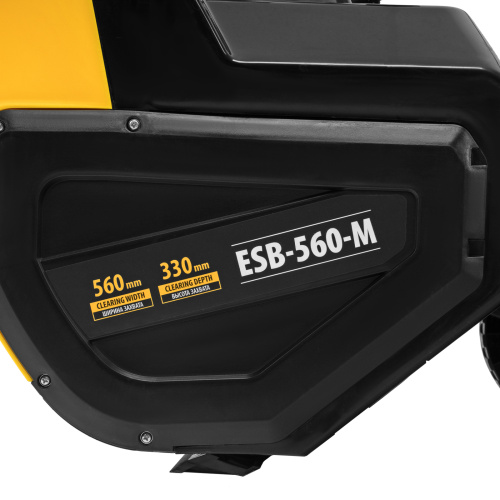 Электрическая снегоуборочная машина ESB-560-M, 2,5 кВт, металлический шнек, LED фара Denzel по ценам производителя в Воронеже с доставкой по всей России