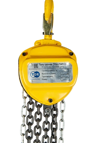 Таль ручная шестеренная TOR ТРШ C 2ТХ9М по ценам производителя в Воронеже с доставкой по всей России